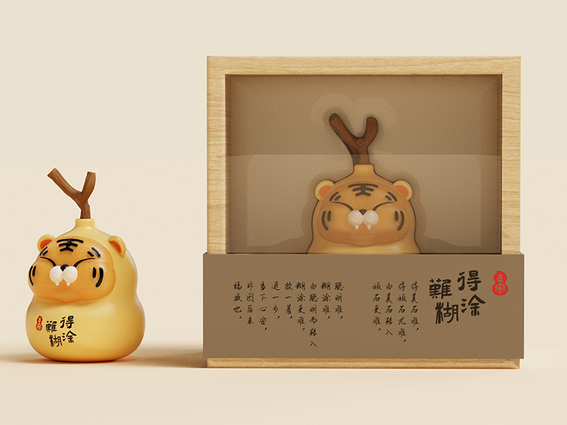 02_画板 1.jpg