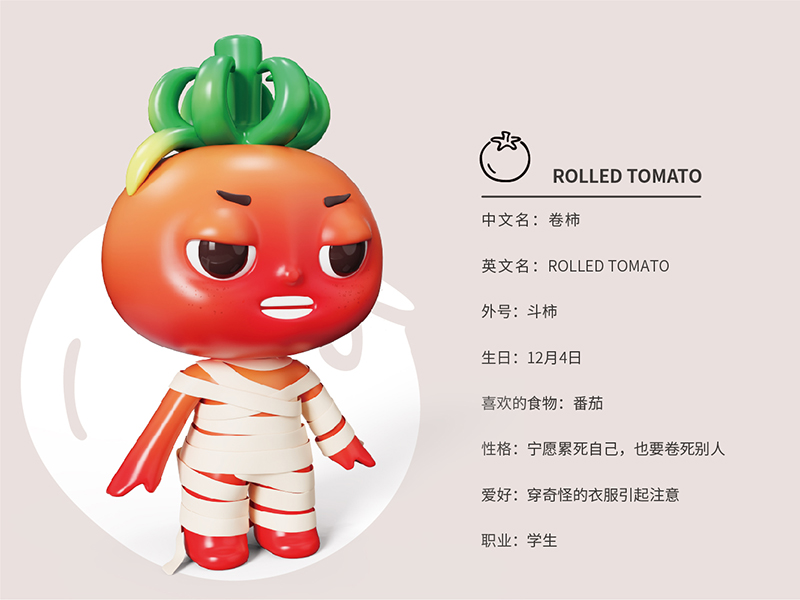 案例-09.jpg