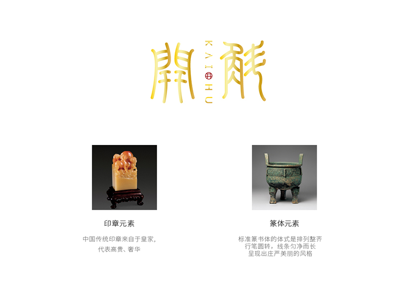 案例-63.jpg