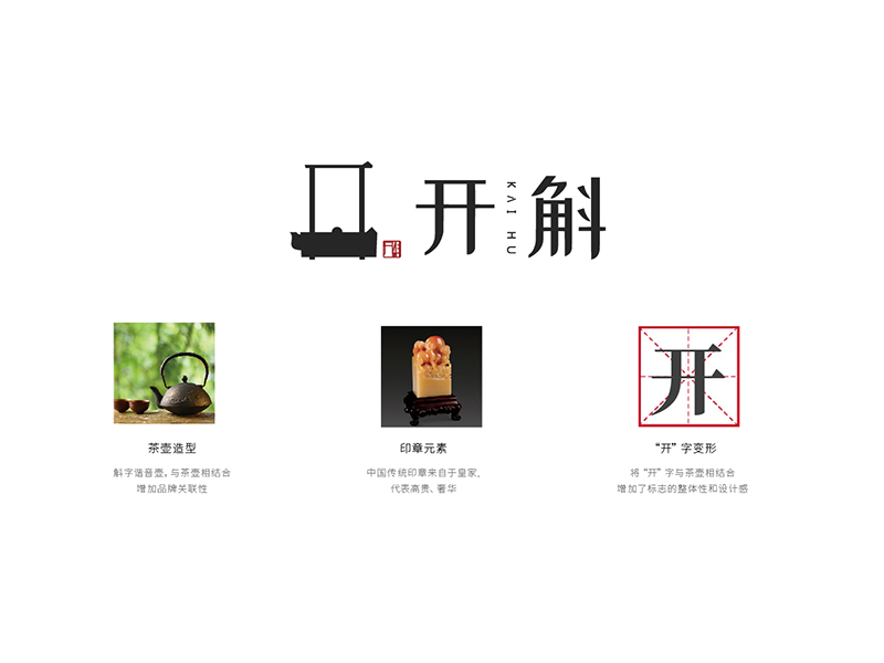 案例-43.jpg