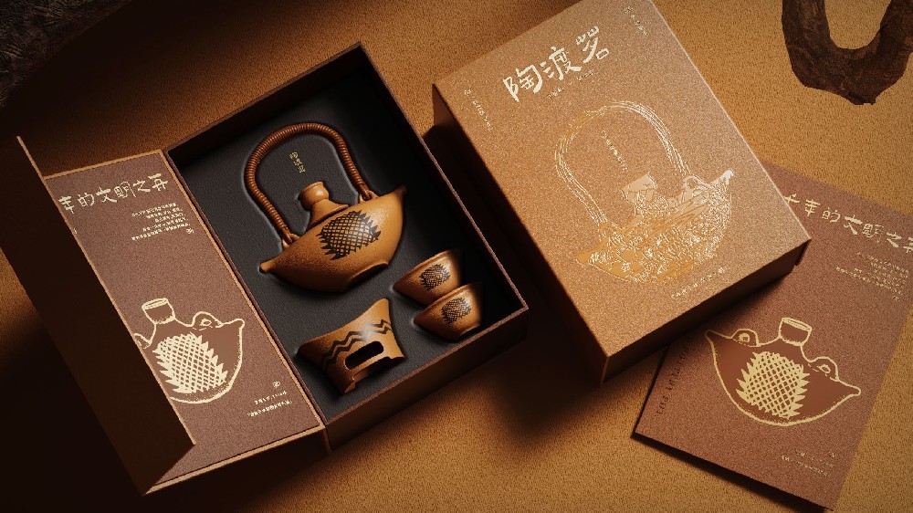北首岭 · 陶器新生茶具礼盒