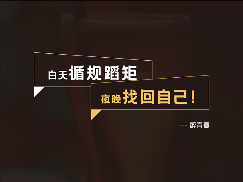 案例-04.jpg