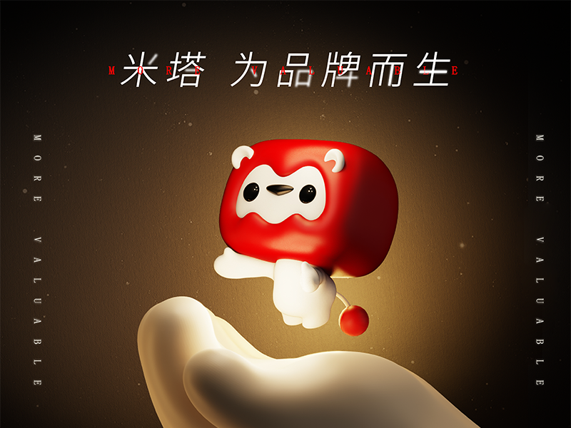 这文创设计，二次元看了直呼内行