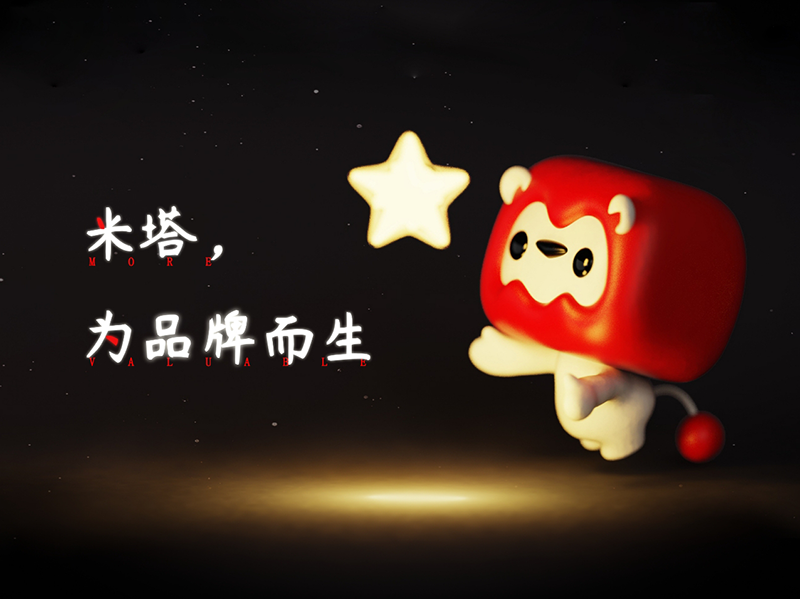 吃瓜！某大牌包装抄袭，翻车现场