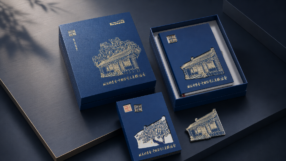 留学报国·磁吸本