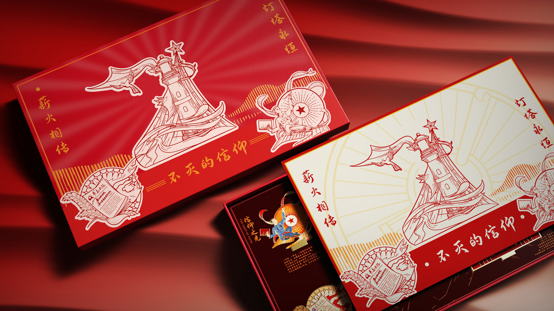 摆件3jpg.jpg