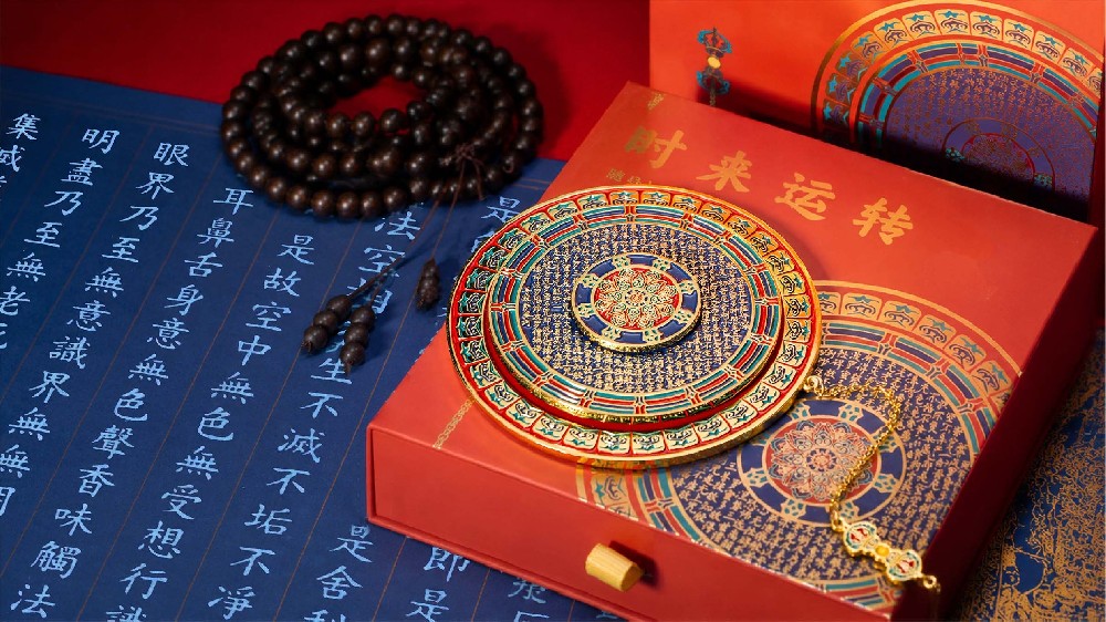 时来运转偈语镜
