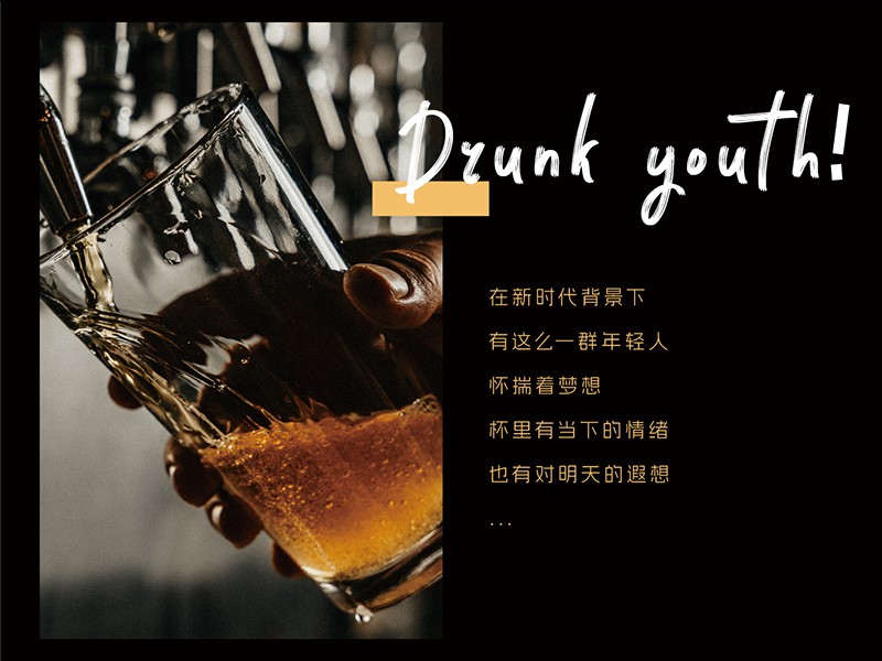 案例-02.jpg